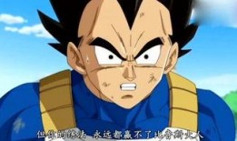 娱乐吃瓜Jerry,Jerry带你揭秘娱乐圈那些事儿