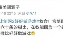 吵架吃瓜音乐,一场别开生面的吵架与音乐盛宴