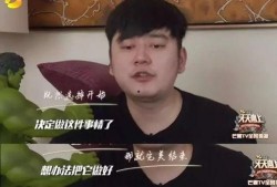 吃瓜群众的帅哥,揭秘吃瓜群众中的帅哥风采