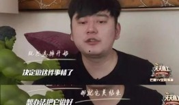 吃瓜群众的帅哥,揭秘吃瓜群众中的帅哥风采