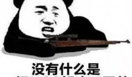 吃鸡 吃瓜是什么意思,揭秘网络流行语的演变与内涵