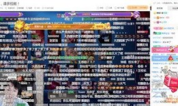 虎牙王者吃瓜,揭秘电竞圈幕后风云