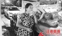 吃瓜卖瓜阿姨,揭秘吃瓜卖瓜阿姨的甜蜜人生