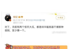 吃瓜视频爆料音乐,音乐界幕后风云，独家爆料引热议