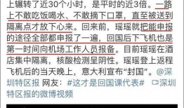 韩城吃瓜事件始末,一场网络热议背后的真相与反思