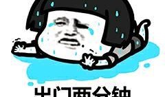 百万吃瓜,娱乐圈风云变幻