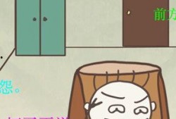 吃瓜小坑,吃瓜小坑带你领略明星幕后故事