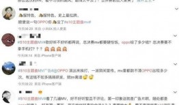 吃瓜视频爆料音乐,音乐界幕后风云，独家爆料引热议