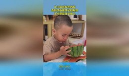 吃瓜吃的两眼发光,两眼发光的吃瓜体验