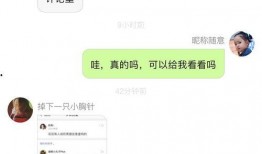 表哥吃瓜合集视频下载,笑料百出，年度爆笑盛宴