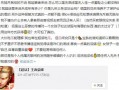 吃瓜视频真实记录男女,男女生真实互动瞬间