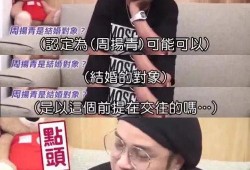 吃瓜现场眼神,眼神解码，揭秘人物内心世界