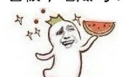 吃瓜群众纷纷而来视频,揭秘热门视频背后的故事