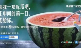 最新盐城吃瓜事件新闻,揭秘背后真相与网络热议