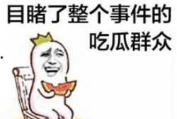 累了吃瓜喝酒文案,疲惫时光的甜蜜慰藉