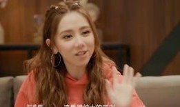 邓紫棋线下吃瓜,揭秘明星私下生活点滴