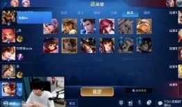 王者荣耀吃瓜圈,吃瓜圈揭秘，热点事件背后的真相与笑料