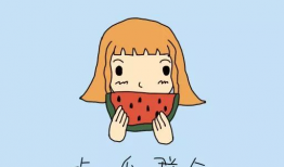 吃瓜群众的古语,吃瓜群众视角下的社会百态