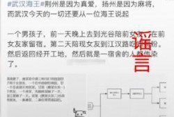 狗血吃瓜剧本杀,剧本杀中的悬疑狂欢