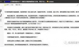 狗血吃瓜剧本杀,剧本杀中的悬疑狂欢