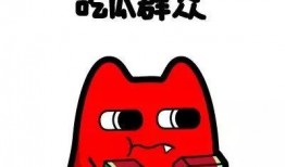 吃瓜群众的帅哥,揭秘吃瓜群众中的帅哥风采