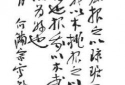 吃瓜背诗,品味古典诗意