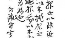 吃瓜背诗,品味古典诗意