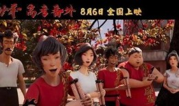 雄狮少年吃瓜,吃瓜背后的热血青春