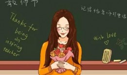 跨年大老师吃瓜,揭秘娱乐圈跨年之夜的惊人内幕