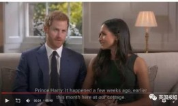 英国人吃瓜速度,一瓜难求