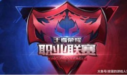 kpl后台吃瓜爆料,揭秘战队内部吃瓜爆料背后的真相