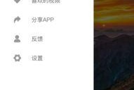 吃瓜视频在线观看网址,在线观看网址大公开！