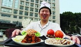 小红书大妈大叔吃瓜,热议吃瓜话题