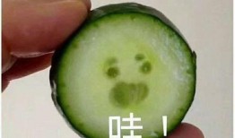 集体上线吃瓜,揭秘娱乐圈最新热点事件