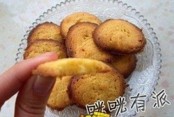 曲奇饼干今日吃瓜,揭秘网红美食背后的故事