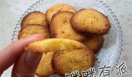 曲奇饼干今日吃瓜,揭秘网红美食背后的故事