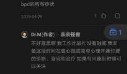 吃瓜危险知乎,警惕网络谣言的陷阱