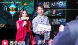 韩城乐队吃瓜视频播放,揭秘乐队幕后趣事