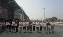 分宜广场吃瓜大赛