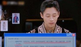 韩笑吃瓜,揭秘娱乐圈幕后故事