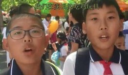 教导主任吃瓜视频,吃瓜视频引发网友热议