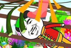 沙雕动画心声吃瓜,吃瓜群众的心路历程