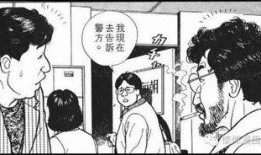 风趣的热心吃瓜群众,揭秘那些让人捧腹大笑的吃瓜故事