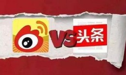 吃瓜微头条,吃瓜微头条带你领略明星幕后故事