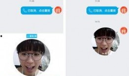 吃瓜黑科技视频,视频带你领略未来美食体验