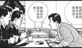 风趣的热心吃瓜群众,揭秘那些让人捧腹大笑的吃瓜故事