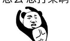 吃瓜金锁,揭秘娱乐圈背后的瓜田秘闻