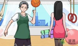 汉字找茬王吃瓜,王吃瓜的趣味汉字大挑战