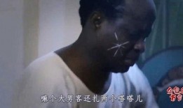 吃瓜恐怖的视频配音,揭秘视频背后的恐怖真相