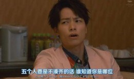 x玖年上吃瓜,吃瓜群众眼中的校园风云录